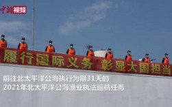 公海为什么不能下载（公海为什么不能抓捕）