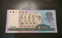 九零一百冠号是什么（9010冠号）