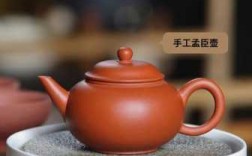 紫砂适合用什么壶（紫砂壶用什么茶）