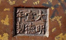 古代古物为什么有落款（古代文物为什么现代造不出）