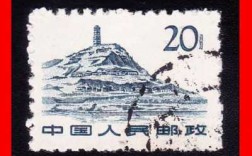延安苏区邮票什么样子（延安苏区地图）