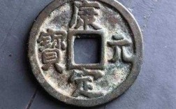 元宝康是什么样子（元宝健康是什么东西）