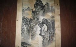 画家什么伟（画家伟平）