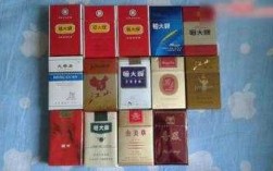 老烟什么价钱（老烟品牌大全和价格表）