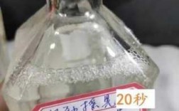 老酒什么酒花好（老酒酒花怎么辨别好坏）