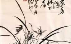 上海画兰草画家叫什么（上海的画家）