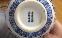 五良大甫是什么（鉴别五良大甫真品图片）