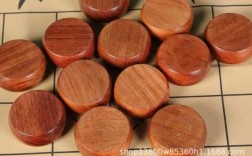 象棋用什么木头做高级（象棋用什么木头做高级的）