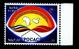 中非邮票是什么（中非邮票是什么样子的）