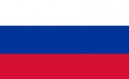俄罗斯国色是什么颜色（俄罗斯颜色的象征意义）