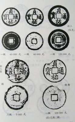 古泉什么意思（古泉界是什么意思）-图1