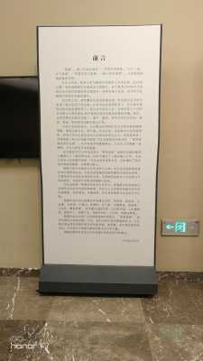 油画前言是什么意思（油画展览前言）-图1