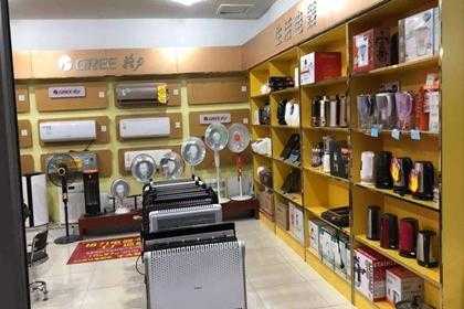 电器店商店放什么歌曲（卖电器店面摆设）-图3