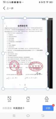 内件品名写什么（内件信息是什么意思）-图2