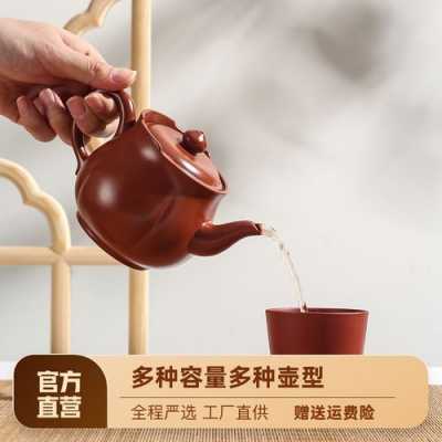 补茶壶用什么牌子好（补茶具用什么胶）-图1