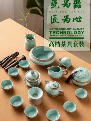 什么牌子的汝窑茶具好（什么牌子的汝窑茶具好用）-图1