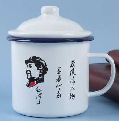 老干部茶杯叫什么（老干部茶杯图片素材）-图3