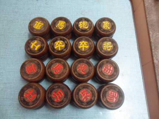 象棋有什么材质的好（象棋有什么材质的好一点）-图3