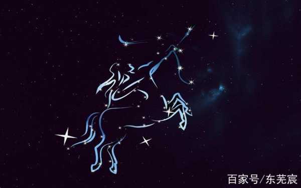 什么是木座（析木座相当于啥星座）-图2