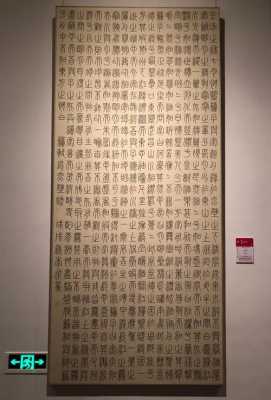 李永什么字画好（李永书书法）-图1