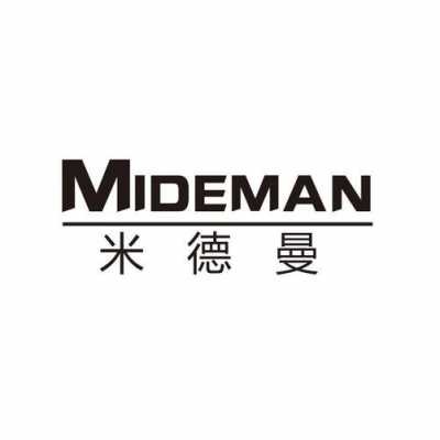 mide是什么系列意思（mider是什么牌子的）-图3