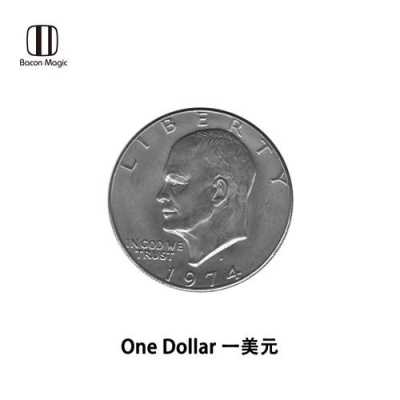 onedollar是什么币（onedollar是什么币种）-图2