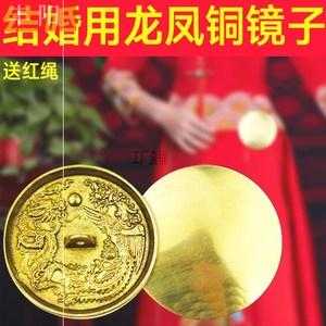 龙凤镜挂在什么地方（龙凤镜挂在什么地方好看）-图2