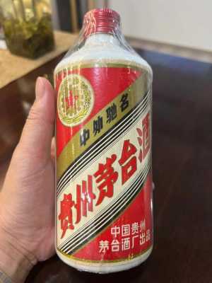 铁盖茅台什么颜色（铁盖茅台什么颜色好）-图1