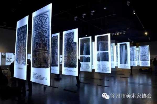 徐州有什么艺术展（徐州艺术展览）-图3