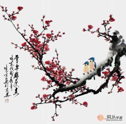 什么人擅长画梅花（哪个画家擅长画梅花）-图2