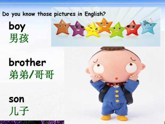 brother阴性说明什么（brother you）-图3