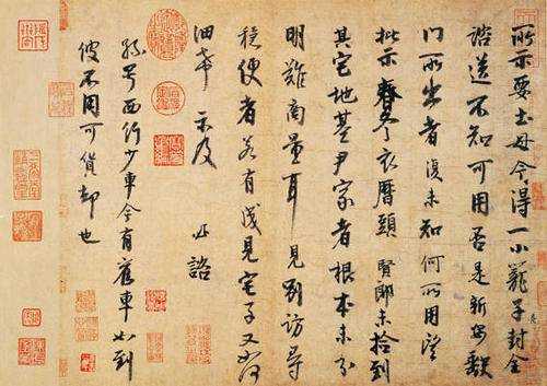 古代管书法家叫什么（古代管书法家叫什么名字）-图1