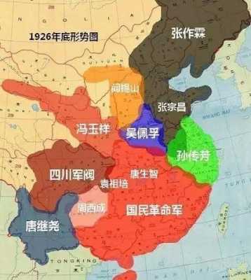 福建有什么军阀（民国福建军阀实力）-图1