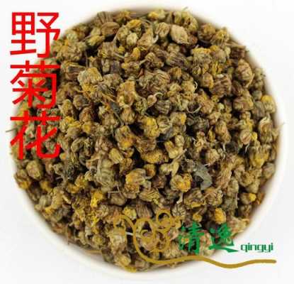 山菊什么价格（山菊花多少钱一斤）-图3