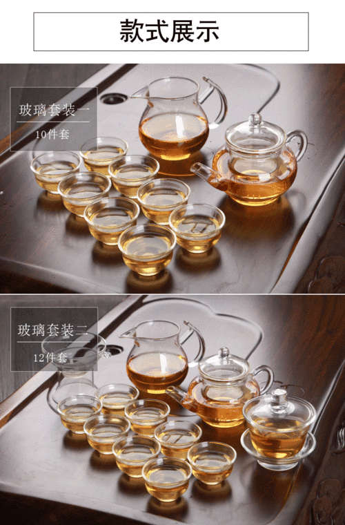 喝红茶用什么茶具好（喝红茶用什么茶具好一点）-图1