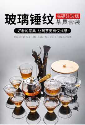 喝红茶用什么茶具好（喝红茶用什么茶具好一点）-图3