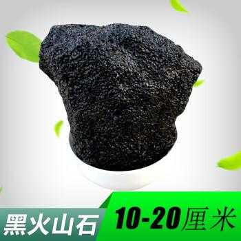 天然黑色火石能做什么（黑色火山石有什么功效）-图3