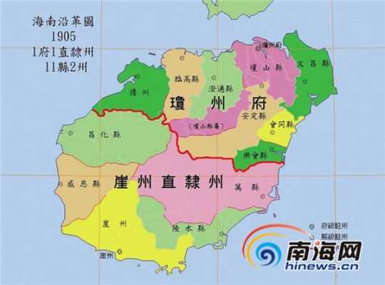 海南岛清朝叫什么（海南岛清朝叫什么名字呢）-图1