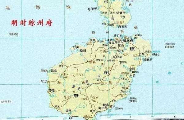 海南岛清朝叫什么（海南岛清朝叫什么名字呢）-图2