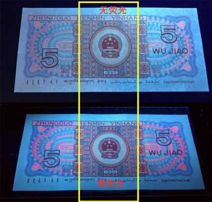 什么是8005大双边（8005大双边与三色彩蝶的区别）-图1