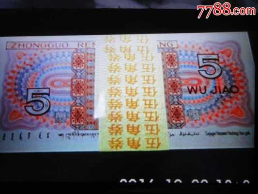 什么是8005大双边（8005大双边与三色彩蝶的区别）-图2