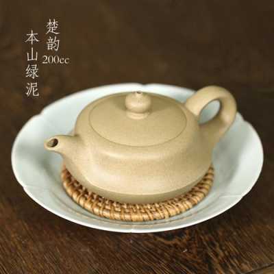 本山绿泥属于什么泥（本山绿泥产自哪里）-图2