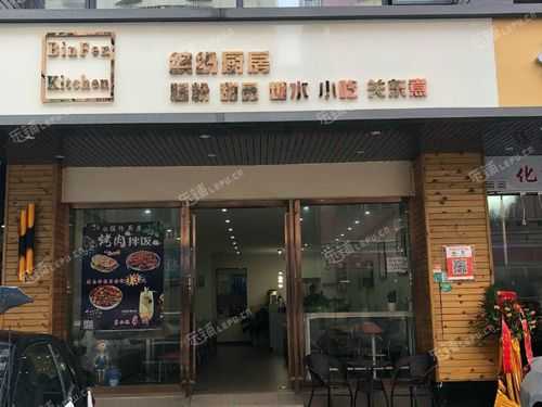 如意馆有什么快递（如意快餐店）-图3