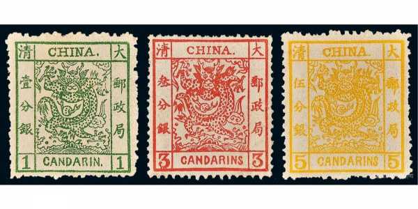 1878年邮票被称为什么（1878年发行了我国第一枚邮票）-图2
