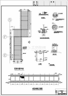 立廊什么意思（立fang是什么意思）-图1