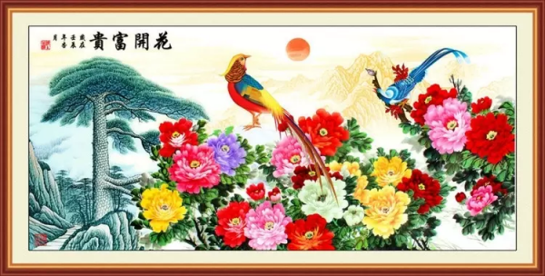 花开富什么家（花开富开）-图1