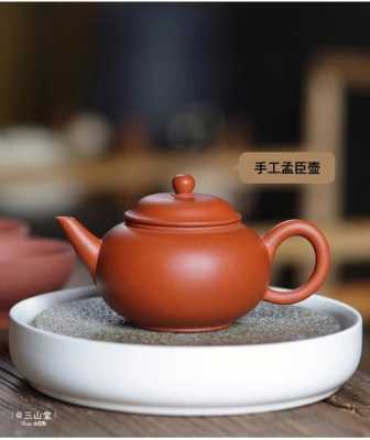 紫砂适合用什么壶（紫砂壶用什么茶）-图1