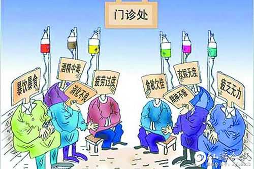 什么不关身外事（身外事不关心自有天公管是一种什么生活方式）-图2