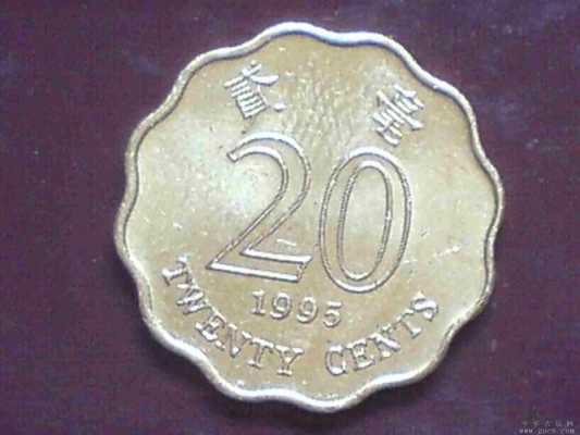 香港硬币上花是什么（香港硬币花边）-图1