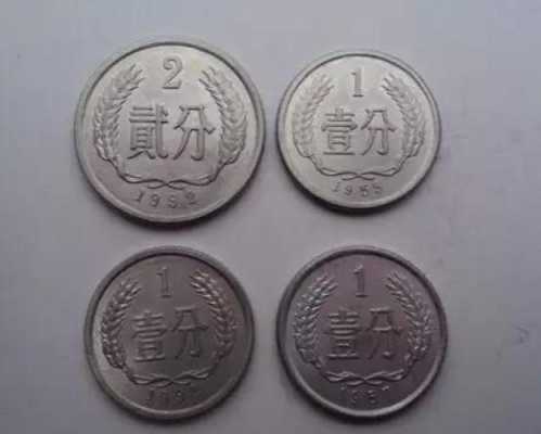 现在的硬币是什么材质（现在的硬币值多少钱）-图3